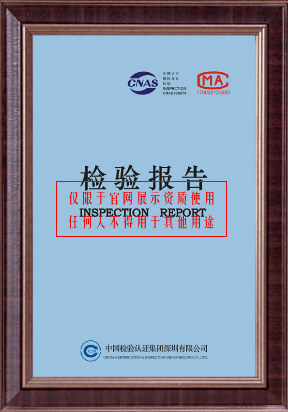 国标-0.jpg