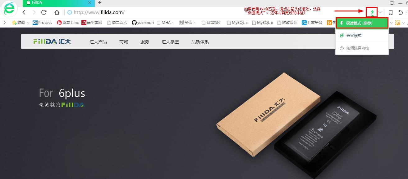 访问fillda.jpg