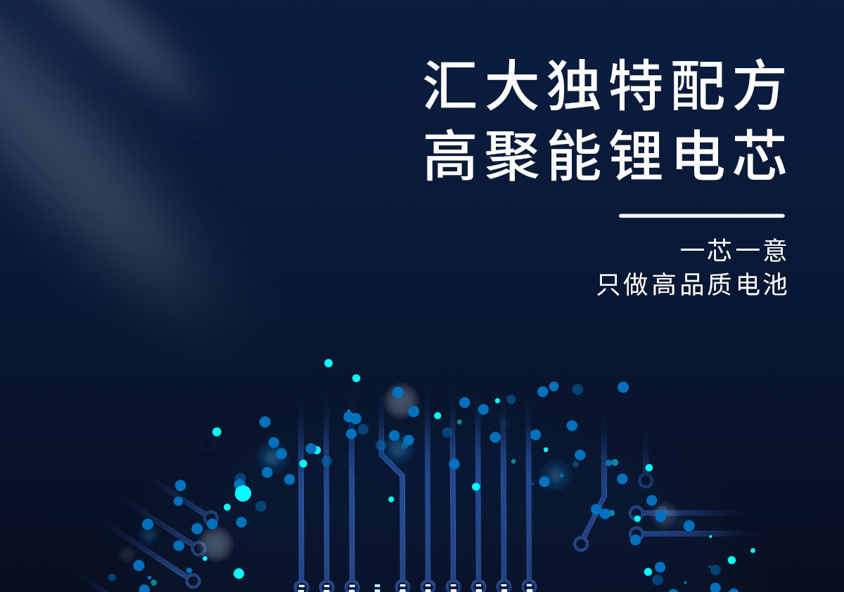 华为详情页-改字体_04.jpg