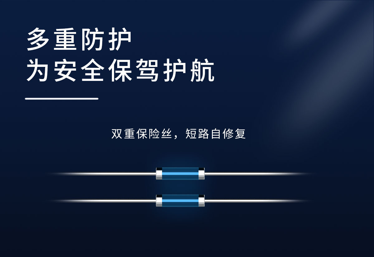 华为详情页-改字体_06.jpg