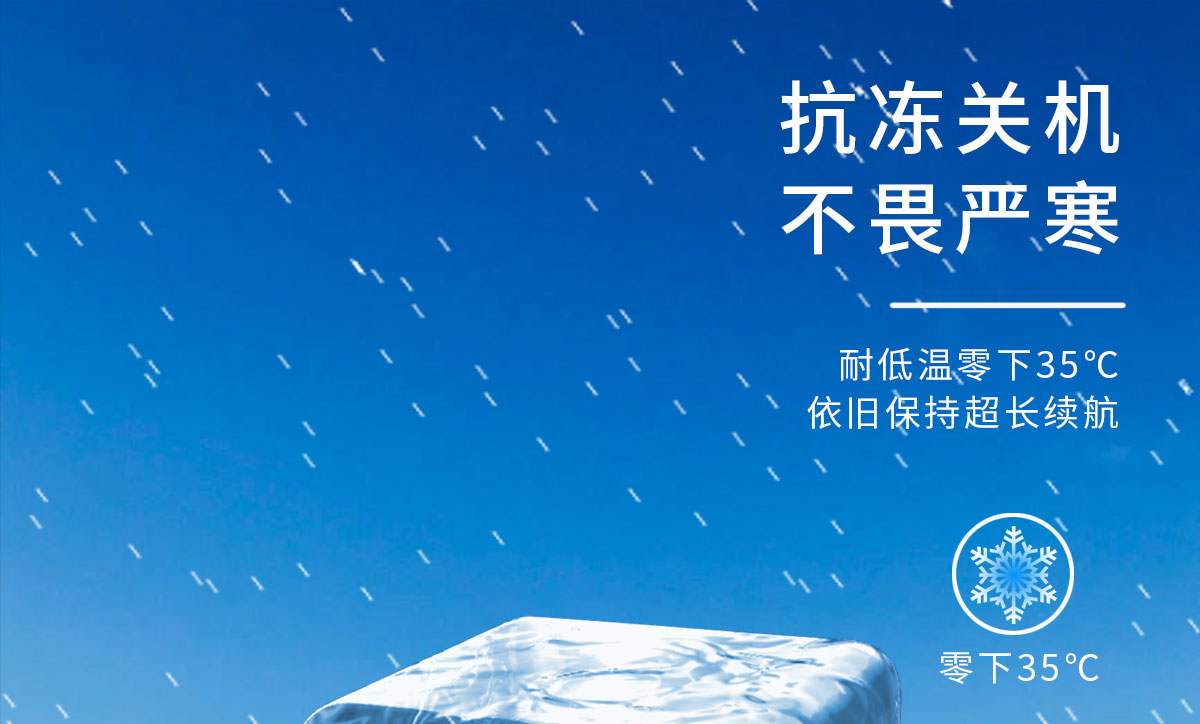 华为详情页-改字体_08.jpg