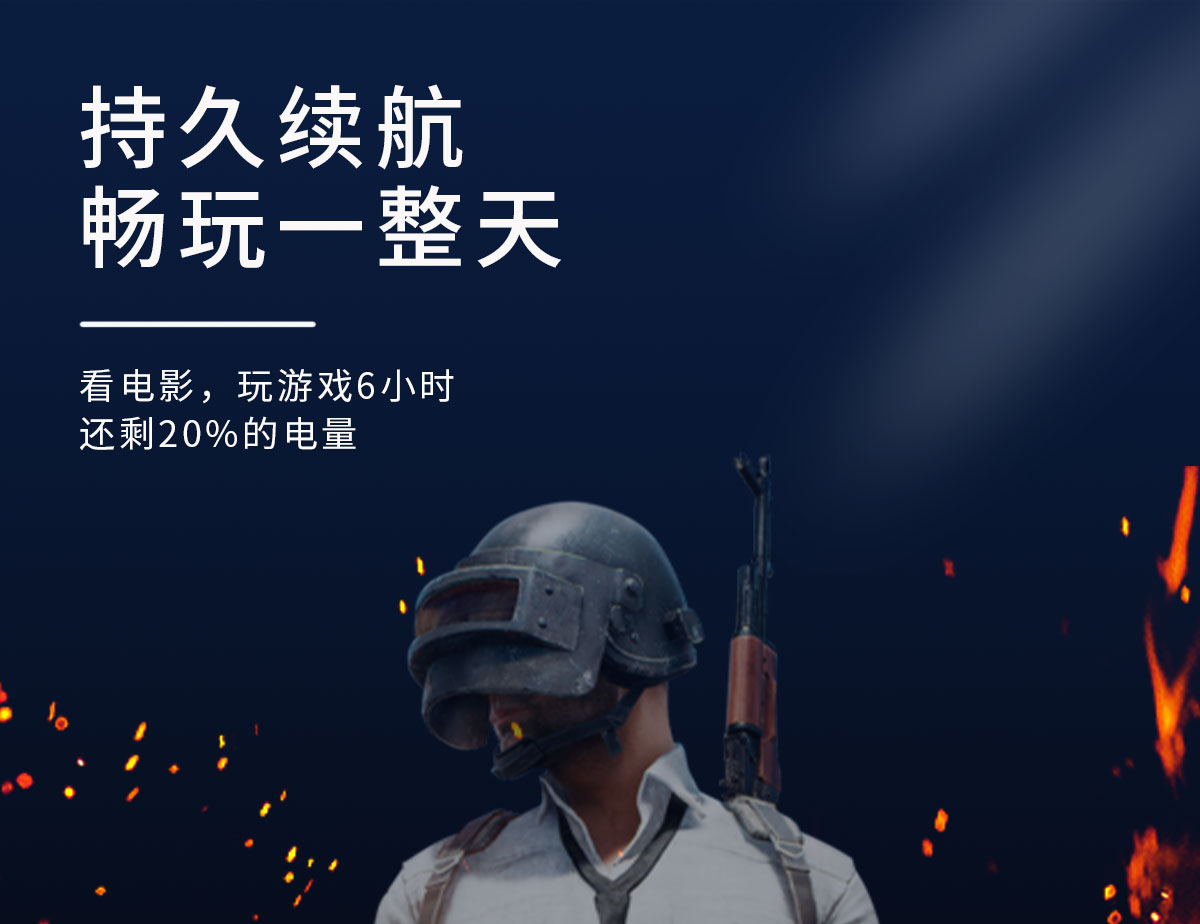 华为详情页-改字体_14.jpg