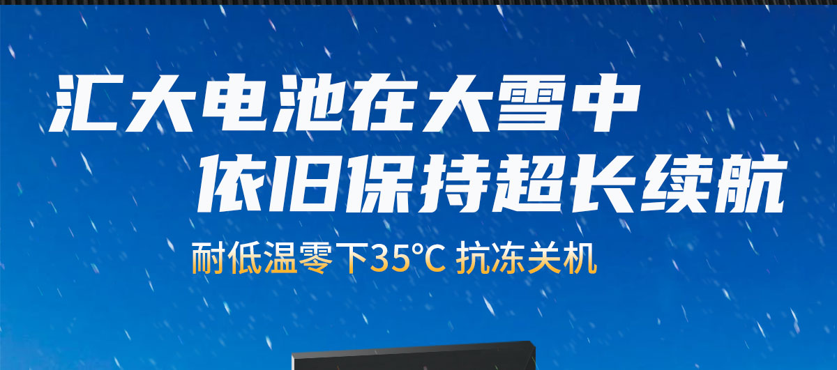 苹果详情页1200px--改字体_04.jpg