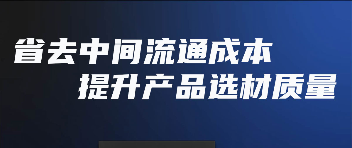 苹果详情页1200px--改字体_10.jpg