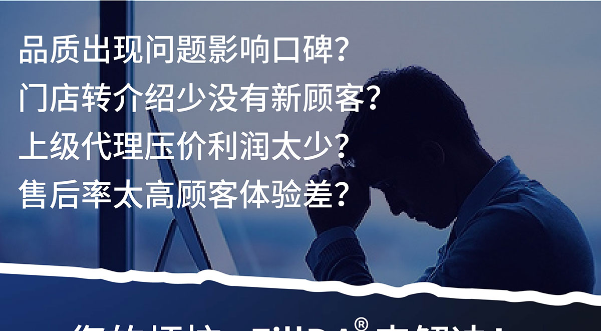 苹果详情页1200px--改字体_01.jpg