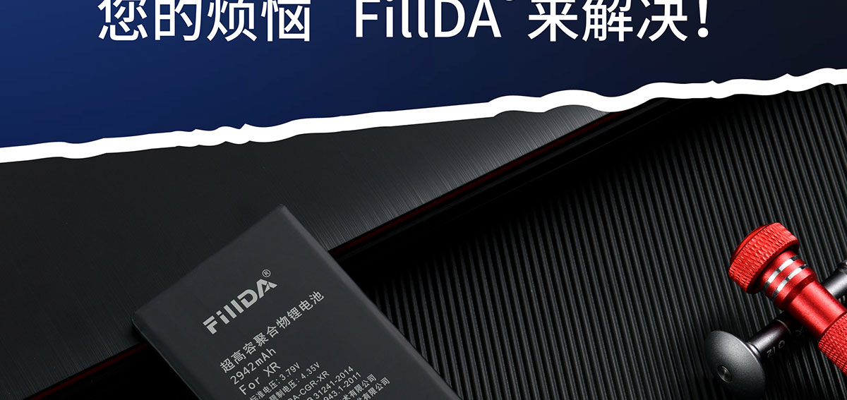 苹果详情页1200px--改字体_02.jpg