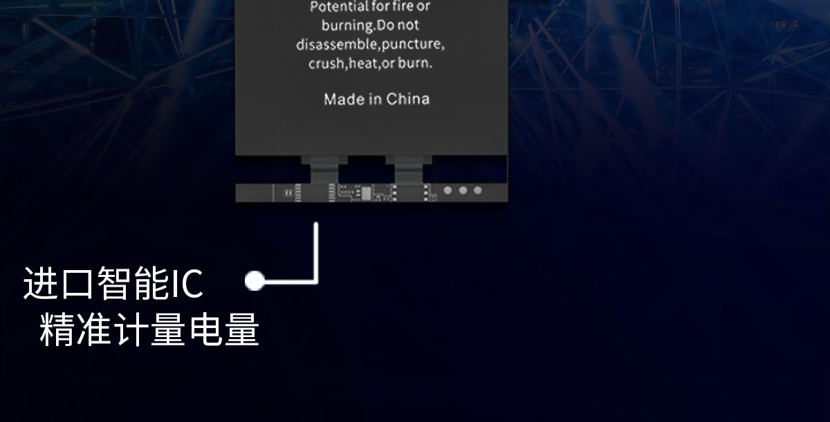 苹果详情页1200px--改字体_12.jpg