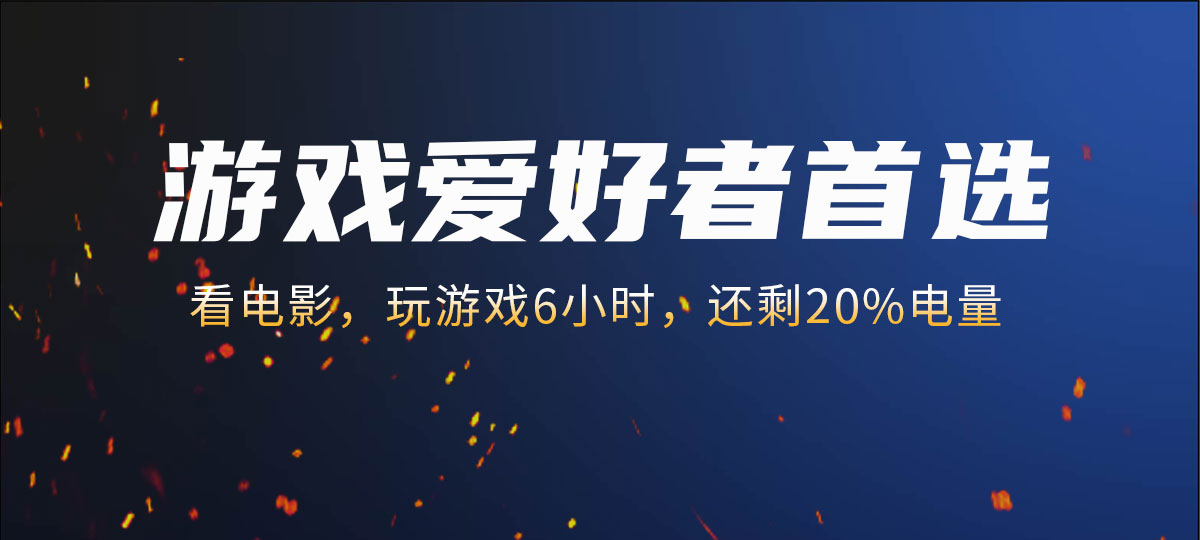 苹果详情页1200px--改字体_16.jpg
