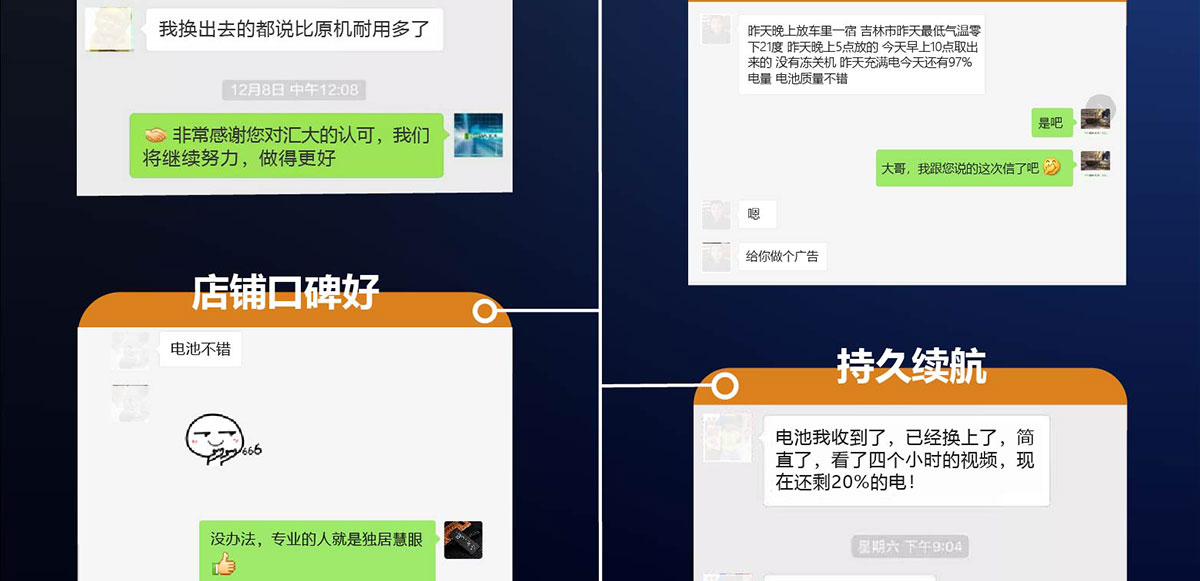 苹果详情页1200px--改字体_23.jpg