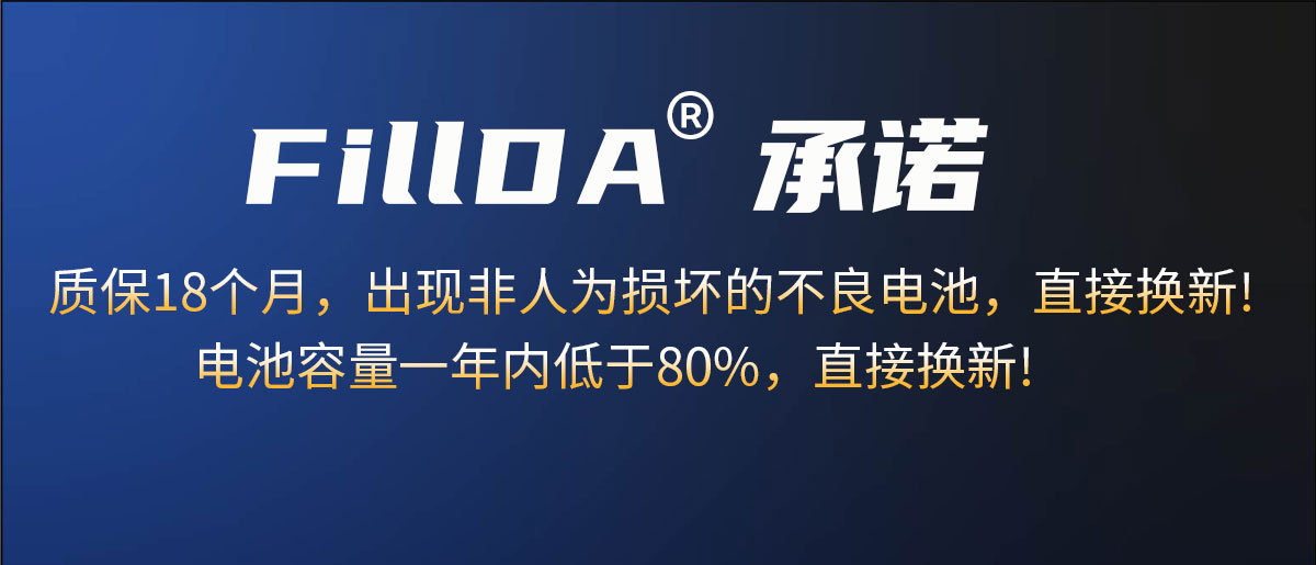 苹果详情页1200px--改字体_25.jpg