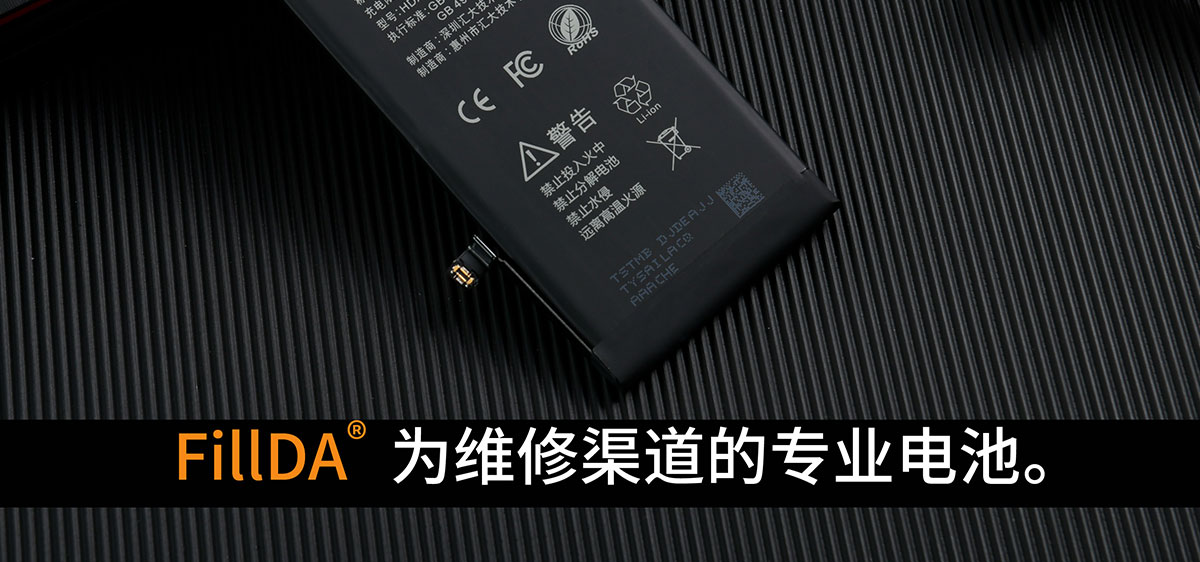 苹果详情页1200px--改字体_03.jpg