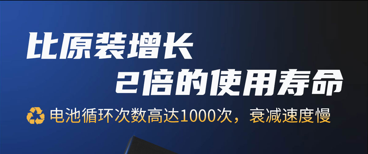 苹果详情页1200px--改字体_13.jpg