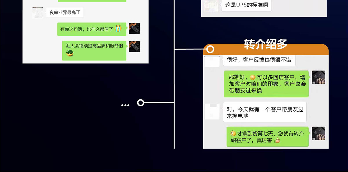 苹果详情页1200px--改字体_24.jpg