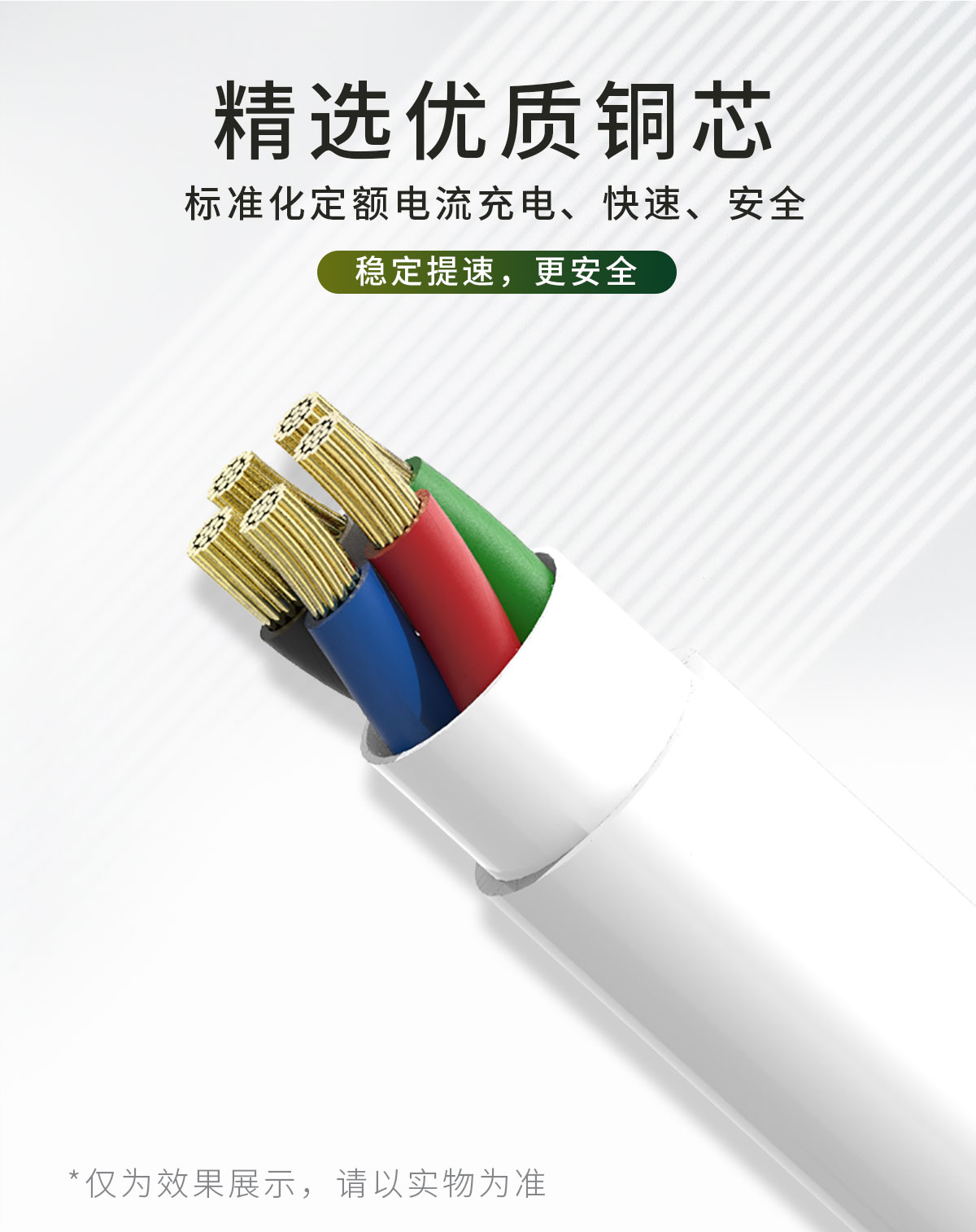 Type-C，Type-C-1200px-72pdi_04.jpg