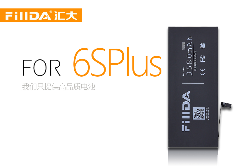 FillDA全新锂电池For6SPlus 苹果电池 HDA-CGR-6SPlus 3580mAh